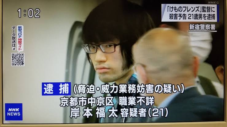 地震でまたも飛び交ったデマや差別発言　桁違いの拡散、どう対処？