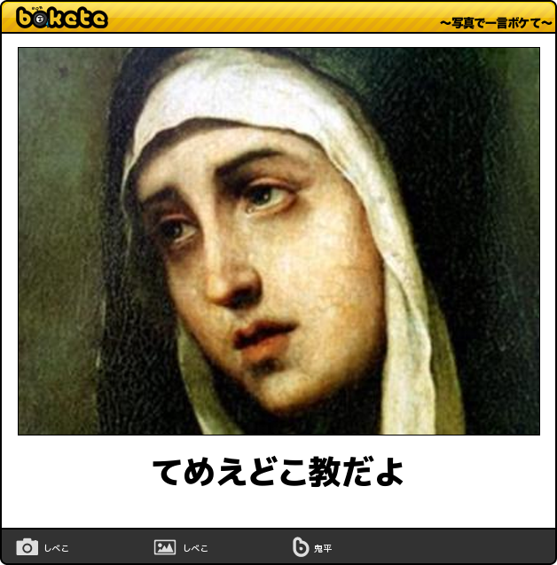 浜田ブリトニー、第2子の名前は「茶蔵」くん 読み方は「ちゃくら」