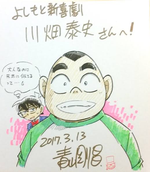 いろんな人気投票の結果が見たい