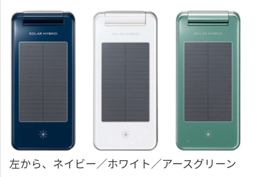 なぜないのか不思議な商品や物