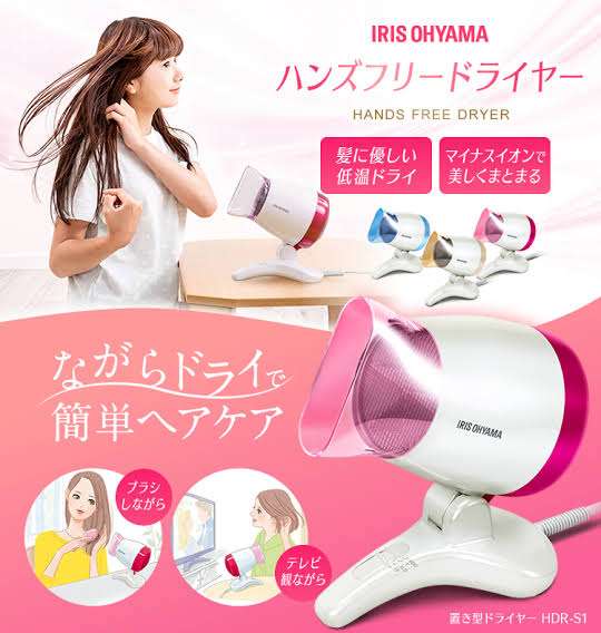 なぜないのか不思議な商品や物