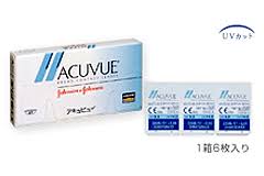 なぜないのか不思議な商品や物