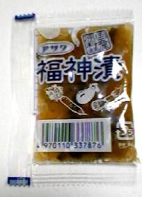 なぜないのか不思議な商品や物