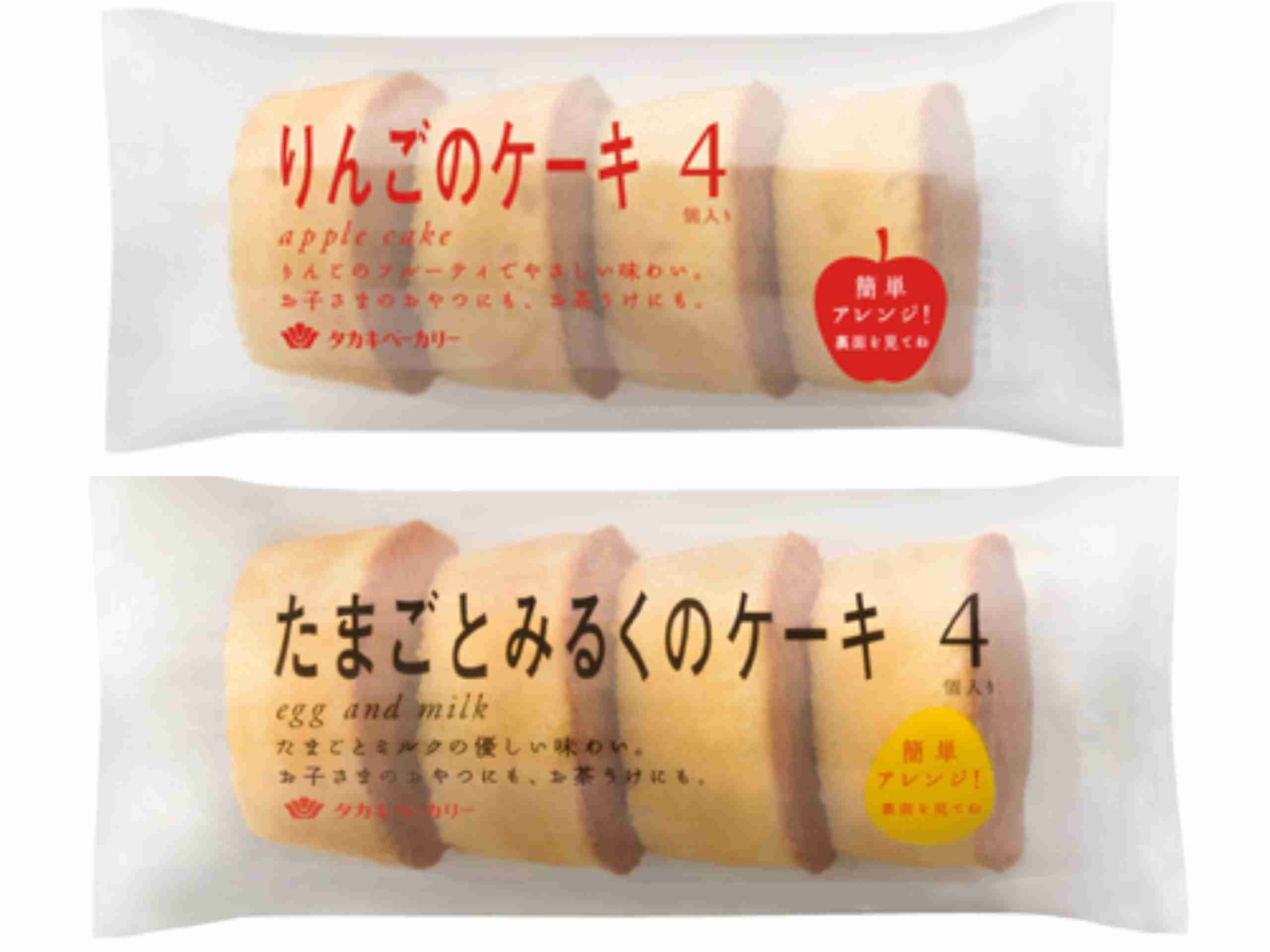 今日だけ何食べても太らないよ！ってなったらどうする？