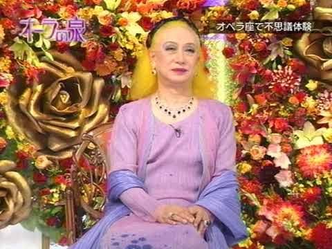 オーラ鑑定 練習会Part2