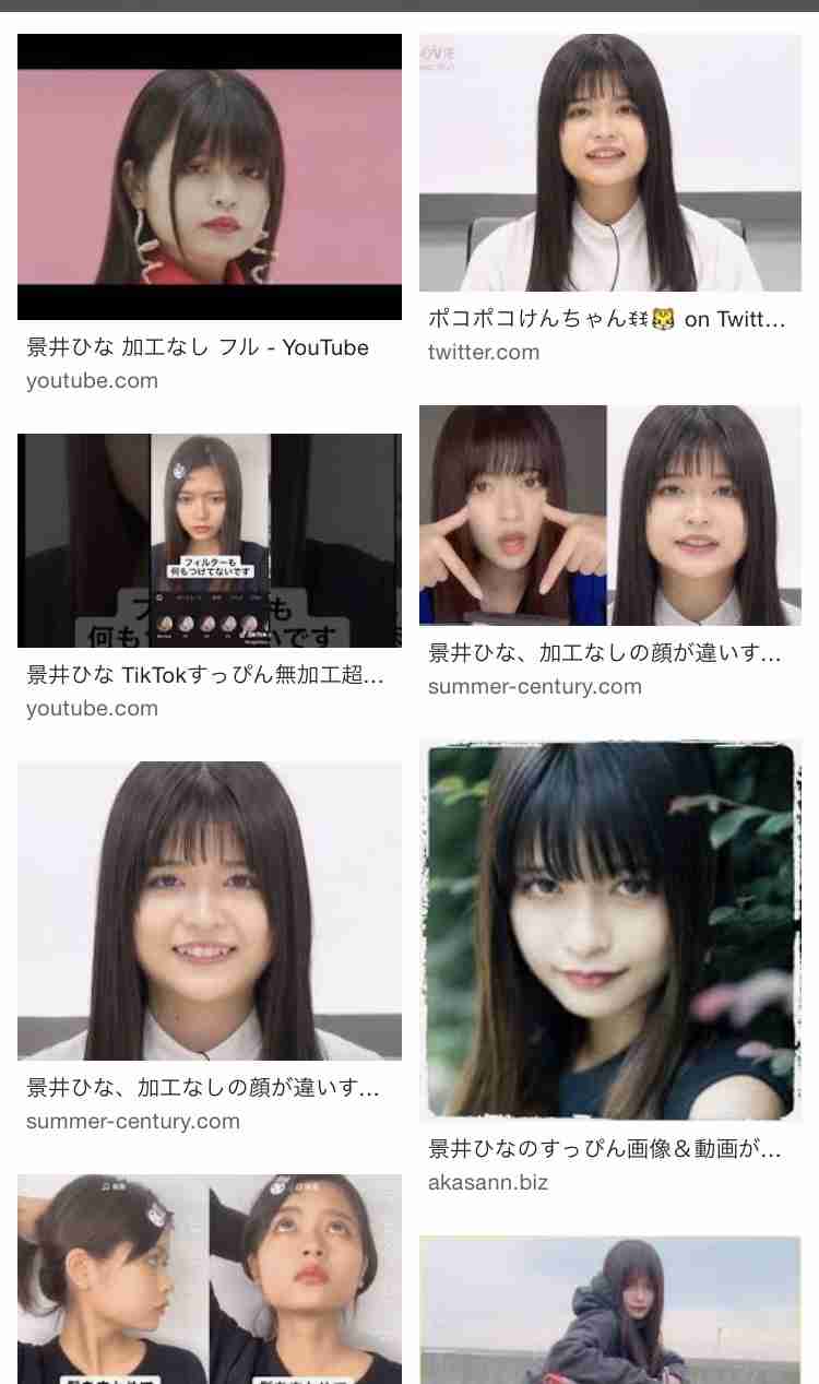TikTok動画で見た対処法で迷子の2歳息子を発見した母親「ぜひみんなもやってみて！」（豪）