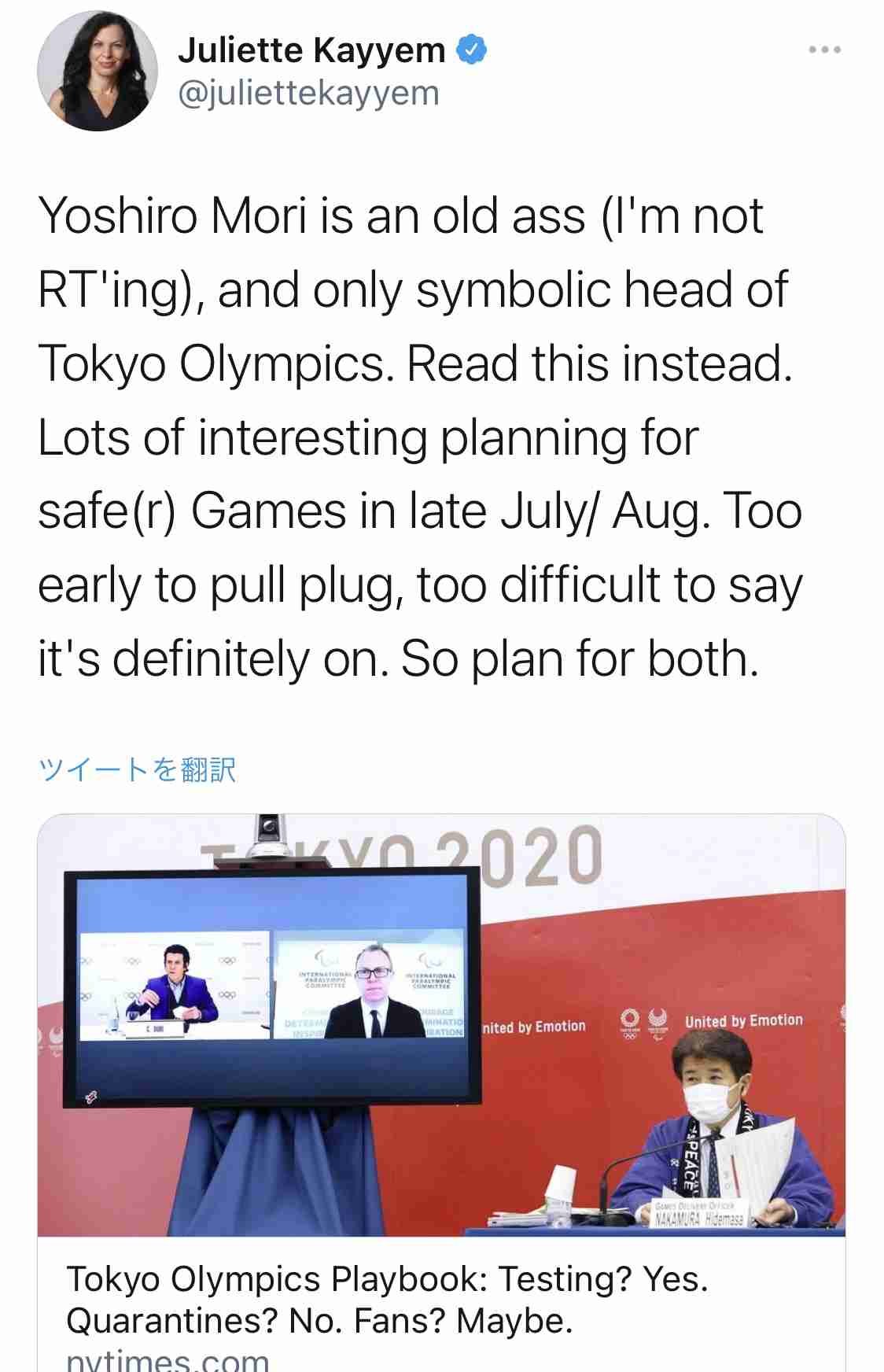 世界が呆れる…森喜朗「女性蔑視発言」に、各国大使館が「抗議の男女平等ツイート」を始めた…！