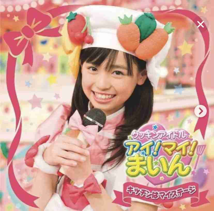 福原遥、インスタフォロワー100万人突破に感謝