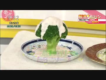 盛り付けのセンスが皆無なの