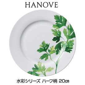 盛り付けのセンスが皆無なの