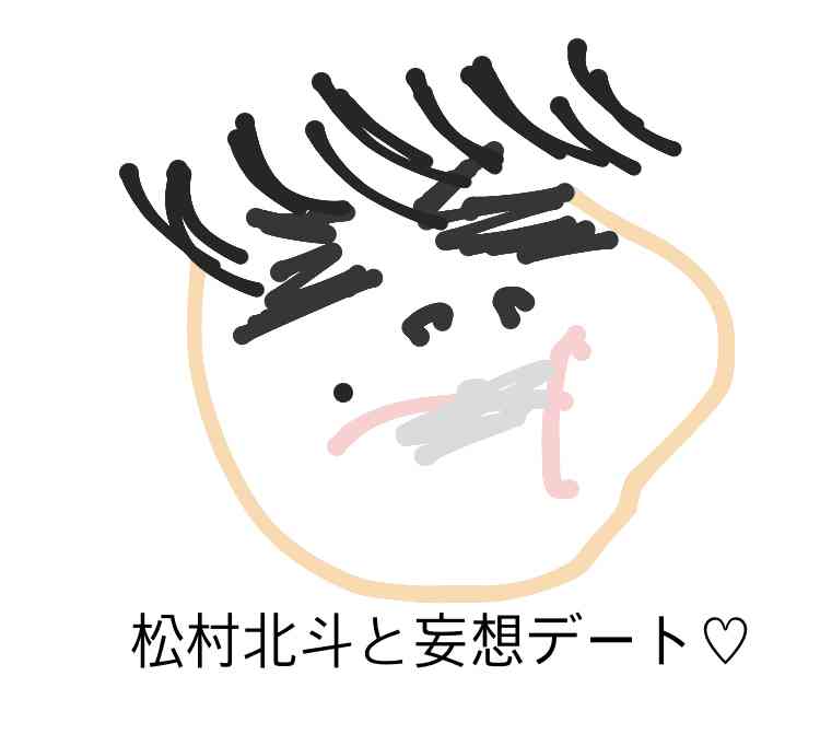 SixTONES松村北斗『anan』ソロ初表紙 中性的空気感、ねこ男子、無防備な色気、孤高な凛々しさの4変幻