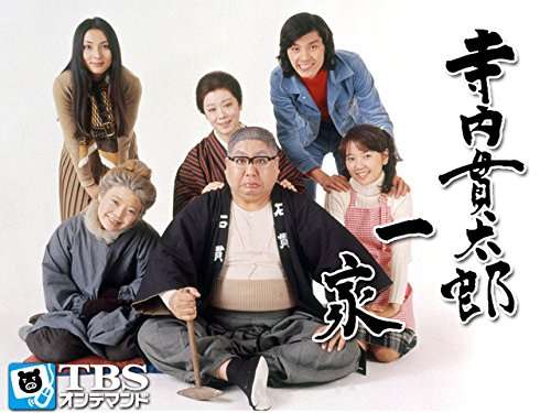 【ドラマ】家族の画像を見せて！【映画】