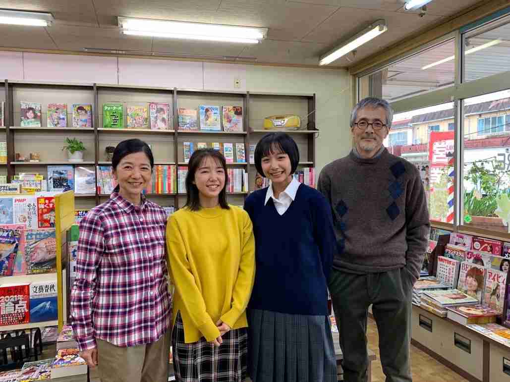 【ドラマ】家族の画像を見せて！【映画】