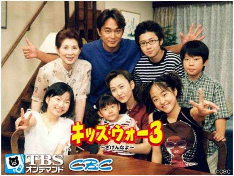 【ドラマ】家族の画像を見せて！【映画】