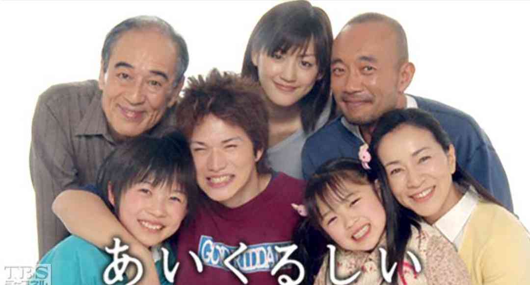 【ドラマ】家族の画像を見せて！【映画】