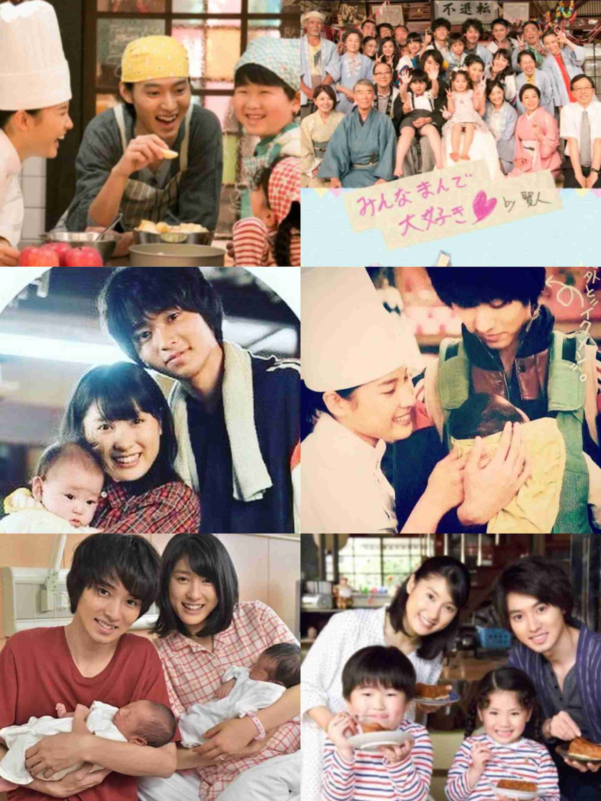 【ドラマ】家族の画像を見せて！【映画】