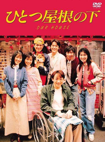 【ドラマ】家族の画像を見せて！【映画】