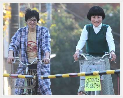 【ドラマ】家族の画像を見せて！【映画】