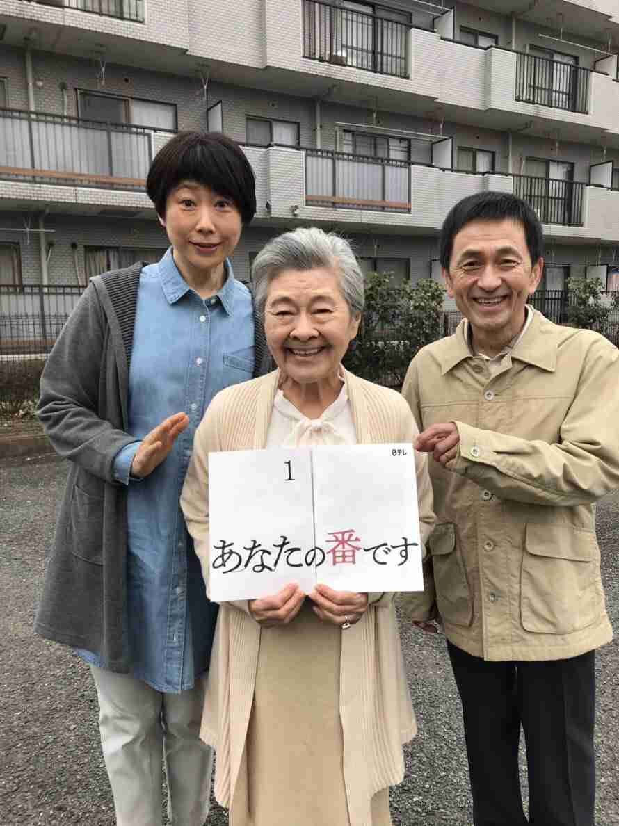 【ドラマ】家族の画像を見せて！【映画】