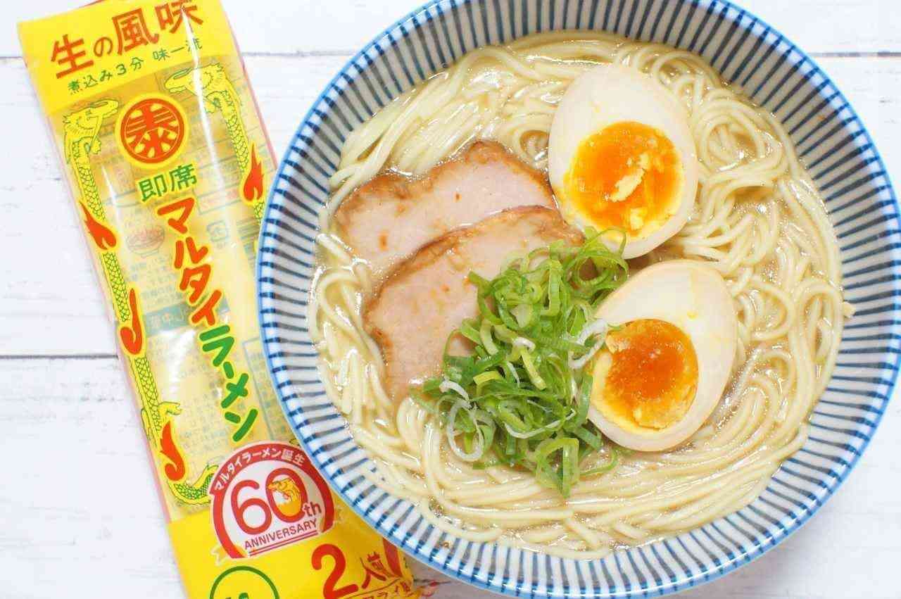 平日休みの方雑談しましょう