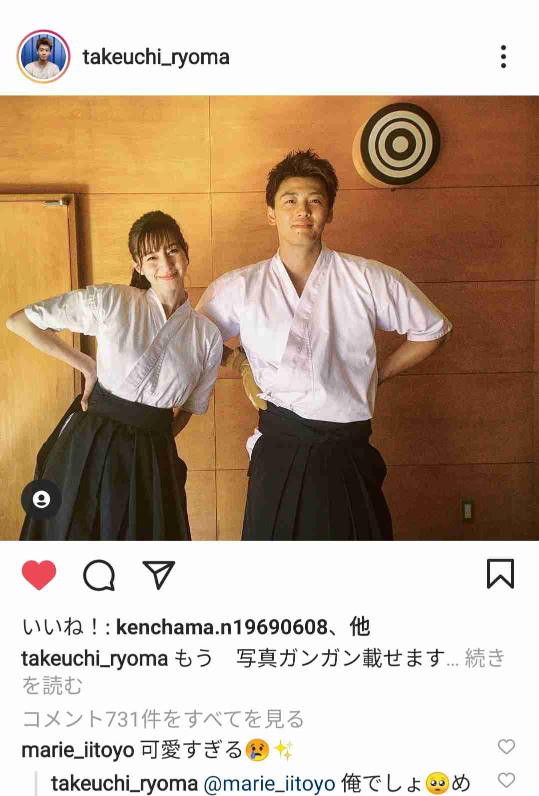 【実況・感想】君と世界が終わる日に#03