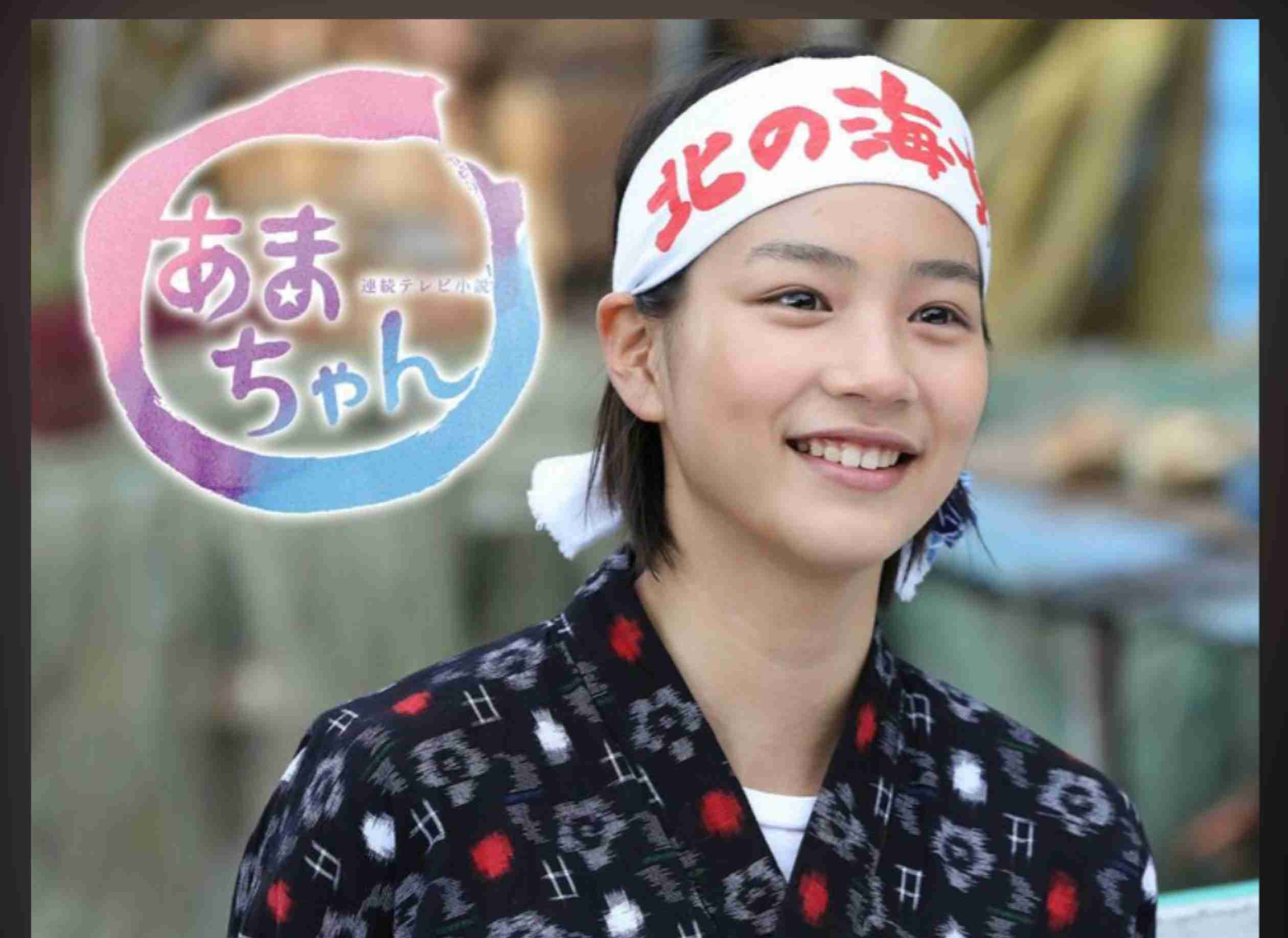 若手俳優・女優の出世作を語ろう