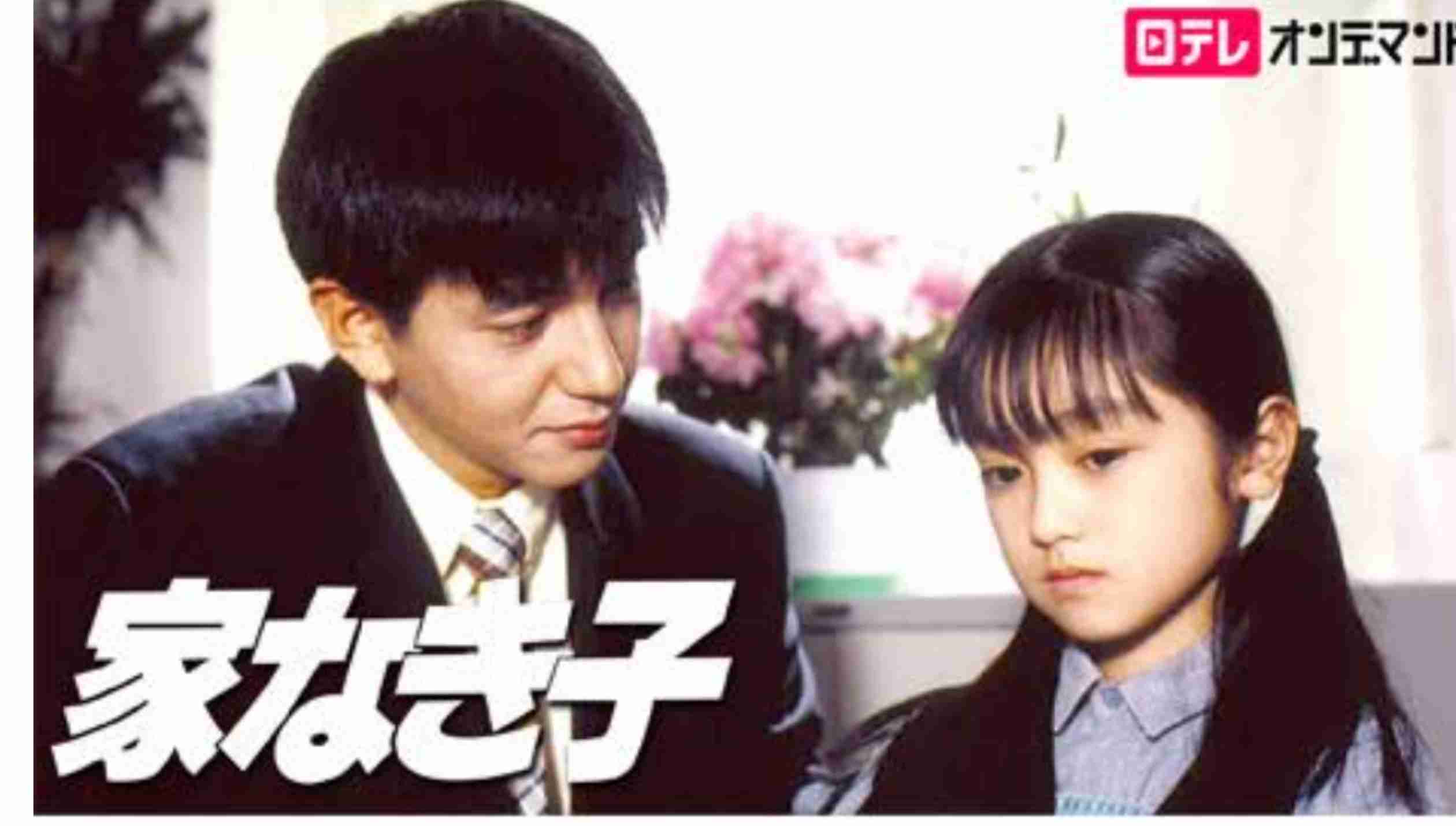 若手俳優・女優の出世作を語ろう
