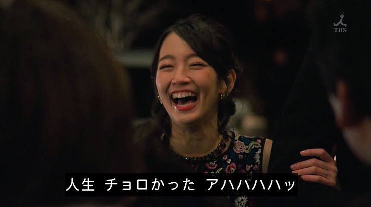 若手俳優・女優の出世作を語ろう