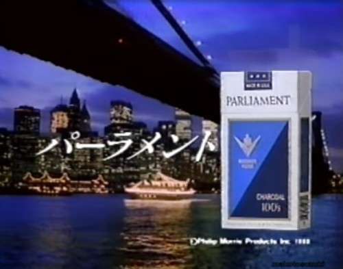 印象に残っているCM