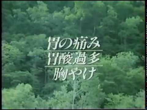 印象に残っているCM
