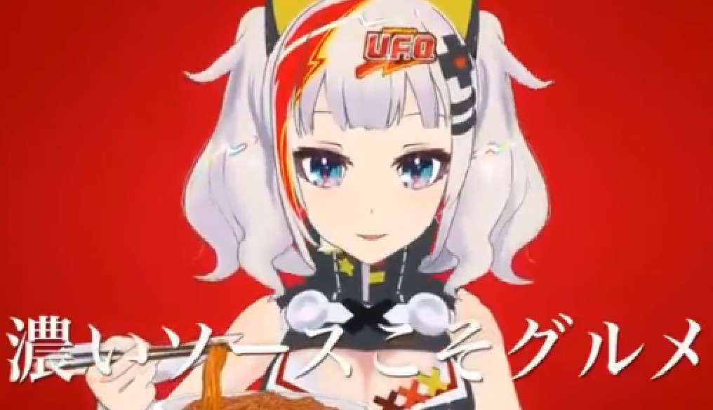 印象に残っているCM
