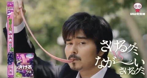 印象に残っているCM