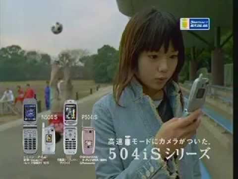 印象に残っているCM