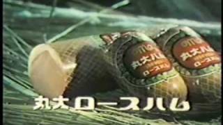 印象に残っているCM