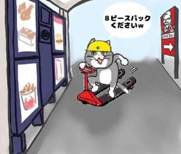 仕事猫（現場猫）好きな人集合！！