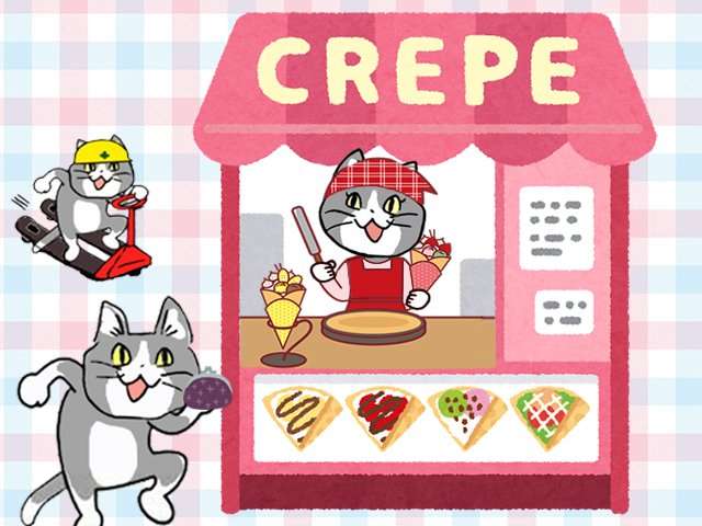 仕事猫（現場猫）好きな人集合！！