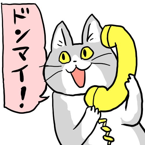 仕事猫（現場猫）好きな人集合！！
