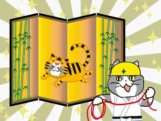 仕事猫（現場猫）好きな人集合！！