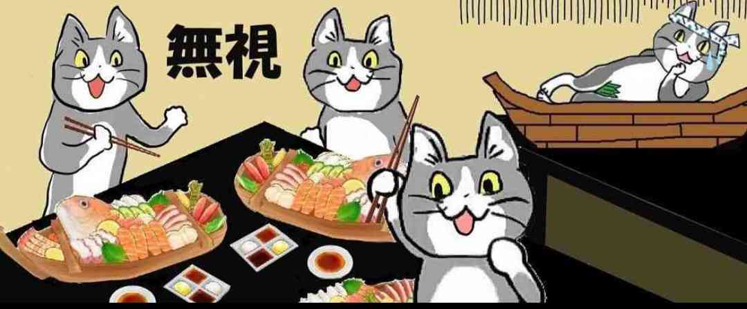 仕事猫（現場猫）好きな人集合！！