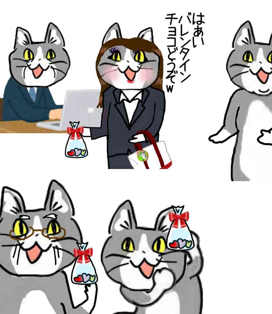仕事猫（現場猫）好きな人集合！！
