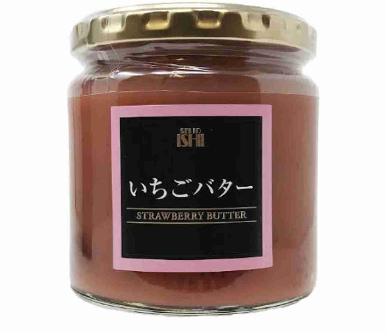 【パン以外】余ったジャムの消費方法