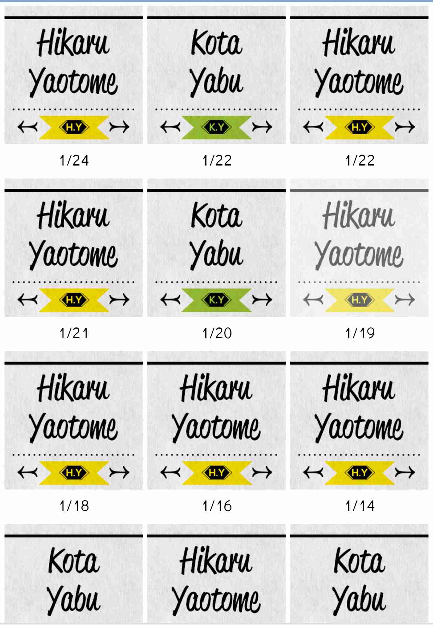 Hey! Say! JUMPファン集合！