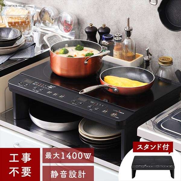 家電全般おすすめ＆質問トピ