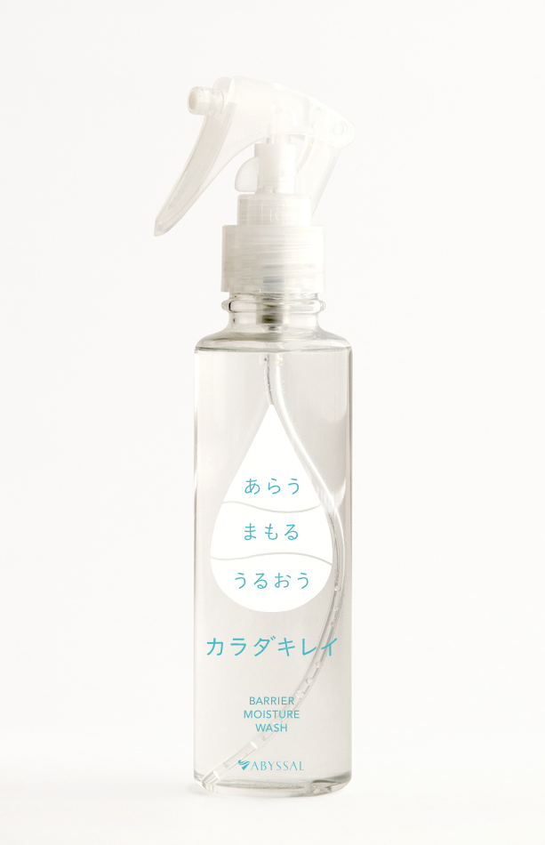 防災グッズのオススメを教えて下さい。