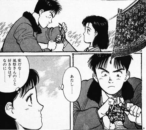 優しいなと思う漫画の登場人物