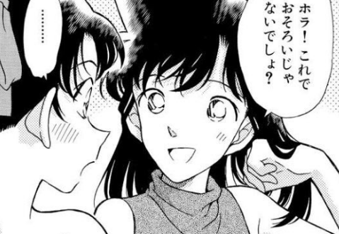 優しいなと思う漫画の登場人物
