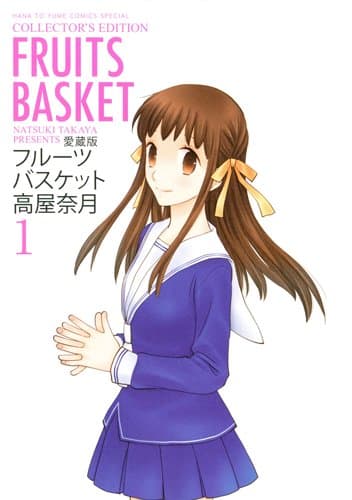 優しいなと思う漫画の登場人物