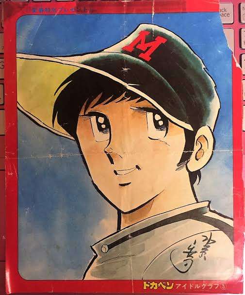 優しいなと思う漫画の登場人物