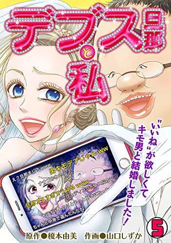 優しいなと思う漫画の登場人物
