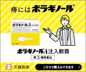 もっと早くやっておけば良かった！